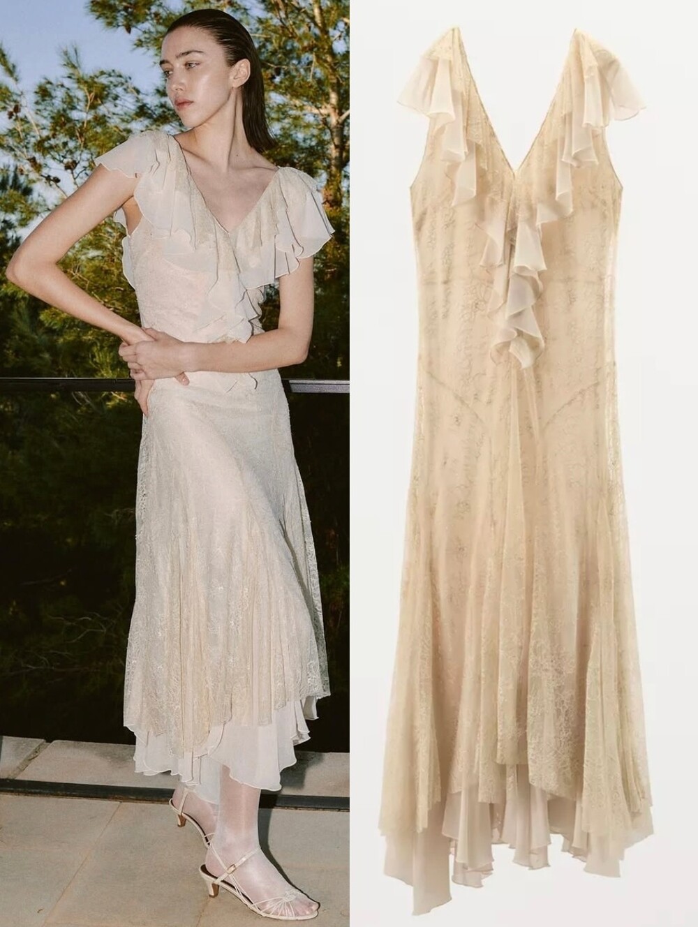 NWT ZARA COLLECTION Cream Lace Ruffled Bridal Coquette Midi Dress